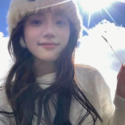 三百英里天堂
